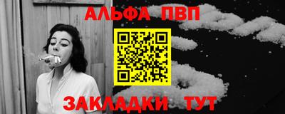 a pvp Свободный