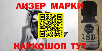 MDMA Premium VHQ Рузаевка
