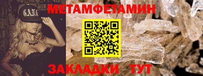 a pvp Рыбинск